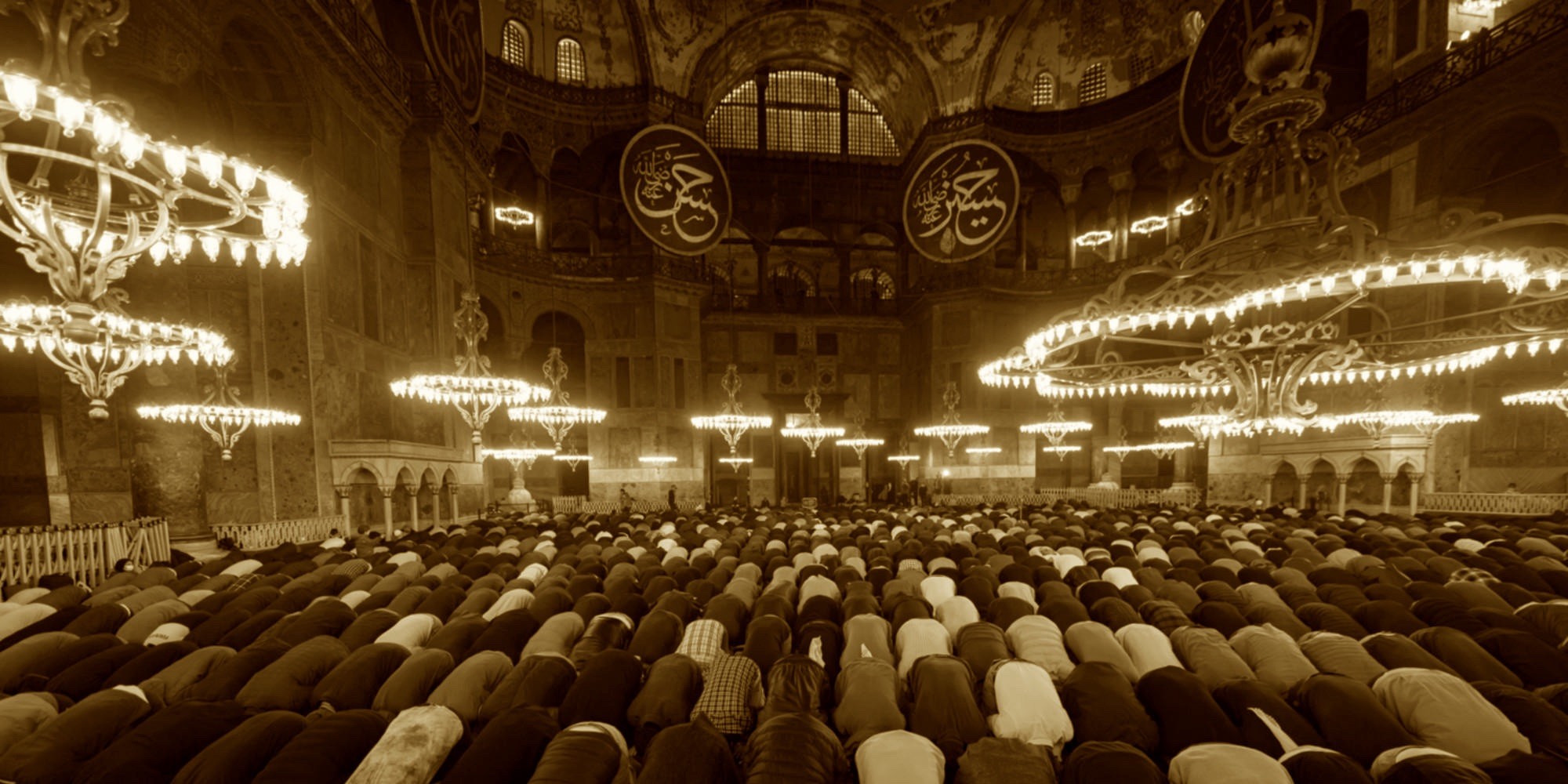 Ramadan 2024 : ce lundi, une partie de la communauté musulmane au Sénégal débute le jeûne