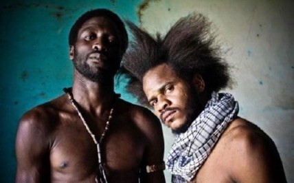 Le Groupe Keur Gui menacé de séparation : divergences politiques entre Thiat et Kilifeu